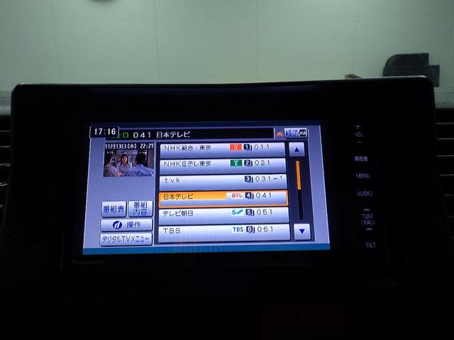 ハイエースバン ロングスーパーGL 社外エアロ 社外16インチAW ルーフスポイラーカバー ローダウン 社外SDナビ バックカメラ 両側スライドドア ETC 地デジ キーレス ドアバイザー(44枚目)