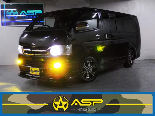 ハイエースバン ロングスーパーGL LPINE7インチナビ バックカメラ 両側スライドドア ベッドキット 地デジ ETC ドアバイザー スマートキー シートカバー Bluetooth(2枚目)