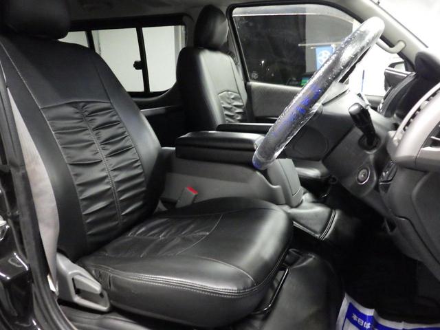 ハイエースバン ロングスーパーGL LPINE7インチナビ バックカメラ 両側スライドドア ベッドキット 地デジ ETC ドアバイザー スマートキー シートカバー Bluetooth(39枚目)