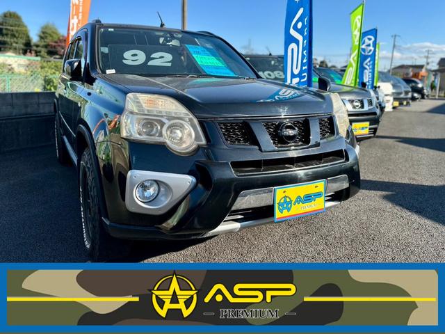 ハイエースバン ロングスーパーGL LPINE7インチナビ バックカメラ 両側スライドドア ベッドキット 地デジ ETC ドアバイザー スマートキー シートカバー Bluetooth(71枚目)