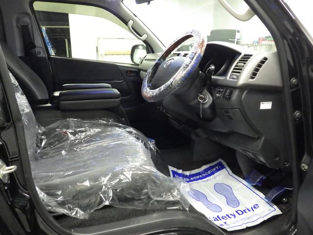 ハイエースバン ロングスーパーＧＬ　ワンオーナー　モデリスタエアロ　社外１５インチＡＷ　社外ＳＤナビ　バックカメラ　ＥＴＣ　ウッドコンビハンドル　ベッドキット　フェンダーカバー　ボンネットスポイラー　サイドエアロ　ローダウン（20枚目）