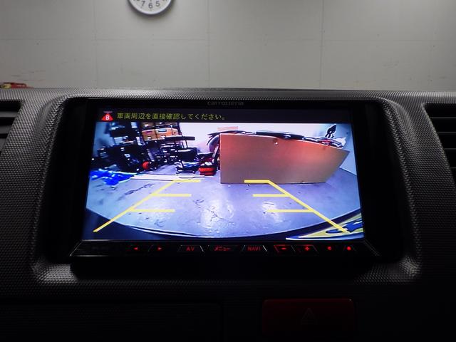 ハイエースバン ロングスーパーＧＬ　ワンオーナー　モデリスタエアロ　社外１５インチＡＷ　社外ＳＤナビ　バックカメラ　ＥＴＣ　ウッドコンビハンドル　ベッドキット　フェンダーカバー　ボンネットスポイラー　サイドエアロ　ローダウン（32枚目）