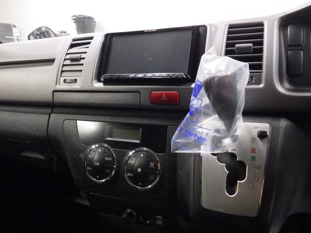 ハイエースバン ロングスーパーＧＬ　ワンオーナー　モデリスタエアロ　社外１５インチＡＷ　社外ＳＤナビ　バックカメラ　ＥＴＣ　ウッドコンビハンドル　ベッドキット　フェンダーカバー　ボンネットスポイラー　サイドエアロ　ローダウン（34枚目）