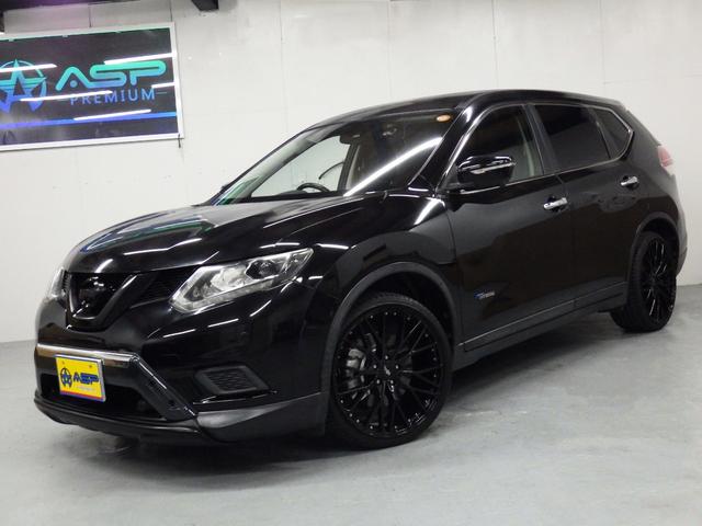 エクストレイル 20X ハイブリッド エマージェンシーブレーキP 4WD ローダウン 社外20インチAW バンパーガード LEDライト ミラーウィンカー シートヒーター スマートキー 純正HDDナビ バックカメラ アラウンドビューモニター ETC 地デジ(2枚目)