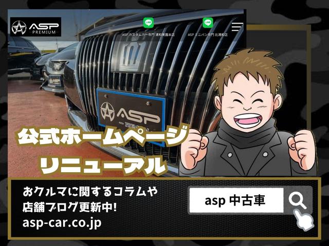 エクストレイル 20X ハイブリッド エマージェンシーブレーキP 4WD ローダウン 社外20インチAW バンパーガード LEDライト ミラーウィンカー シートヒーター スマートキー 純正HDDナビ バックカメラ アラウンドビューモニター ETC 地デジ(16枚目)