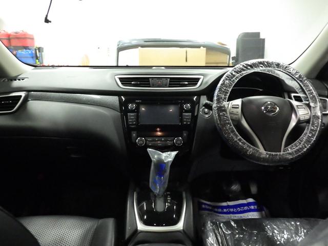 エクストレイル 20X ハイブリッド エマージェンシーブレーキP 4WD ローダウン 社外20インチAW バンパーガード LEDライト ミラーウィンカー シートヒーター スマートキー 純正HDDナビ バックカメラ アラウンドビューモニター ETC 地デジ(29枚目)