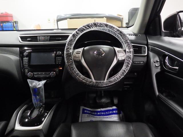 エクストレイル 20X ハイブリッド エマージェンシーブレーキP 4WD ローダウン 社外20インチAW バンパーガード LEDライト ミラーウィンカー シートヒーター スマートキー 純正HDDナビ バックカメラ アラウンドビューモニター ETC 地デジ(32枚目)