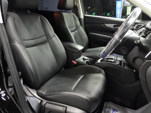 エクストレイル 20X ハイブリッド エマージェンシーブレーキP 4WD ローダウン 社外20インチAW バンパーガード LEDライト ミラーウィンカー シートヒーター スマートキー 純正HDDナビ バックカメラ アラウンドビューモニター ETC 地デジ(33枚目)