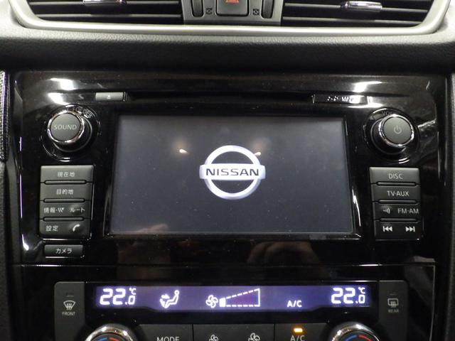 エクストレイル 20X ハイブリッド エマージェンシーブレーキP 4WD ローダウン 社外20インチAW バンパーガード LEDライト ミラーウィンカー シートヒーター スマートキー 純正HDDナビ バックカメラ アラウンドビューモニター ETC 地デジ(35枚目)