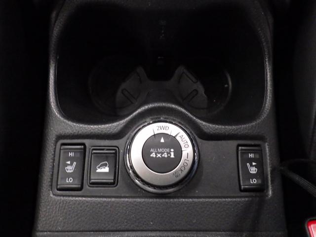 エクストレイル 20X ハイブリッド エマージェンシーブレーキP 4WD ローダウン 社外20インチAW バンパーガード LEDライト ミラーウィンカー シートヒーター スマートキー 純正HDDナビ バックカメラ アラウンドビューモニター ETC 地デジ(38枚目)