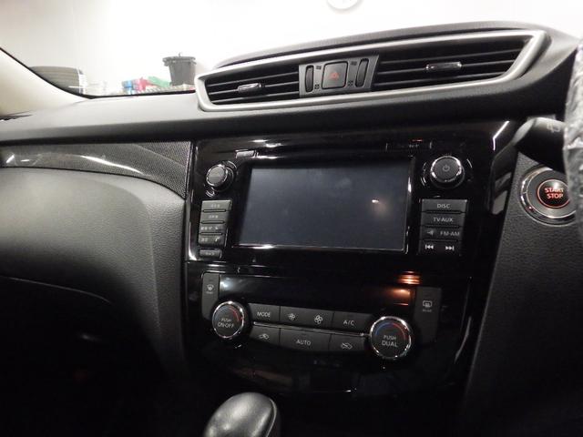 エクストレイル 20X ハイブリッド エマージェンシーブレーキP 4WD ローダウン 社外20インチAW バンパーガード LEDライト ミラーウィンカー シートヒーター スマートキー 純正HDDナビ バックカメラ アラウンドビューモニター ETC 地デジ(39枚目)