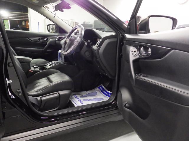 エクストレイル 20X ハイブリッド エマージェンシーブレーキP 4WD ローダウン 社外20インチAW バンパーガード LEDライト ミラーウィンカー シートヒーター スマートキー 純正HDDナビ バックカメラ アラウンドビューモニター ETC 地デジ(42枚目)