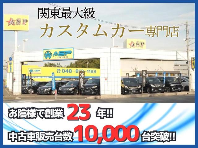 ハイエースバン ロングスーパーGL アルパインHDDナビ バックカメラ ETC HID 地デジ フリップダウンモニター 両側スライドドア 高さ調整リクライニングベッドキット ドアバイザー 社外16インチAW ローダウン(15枚目)