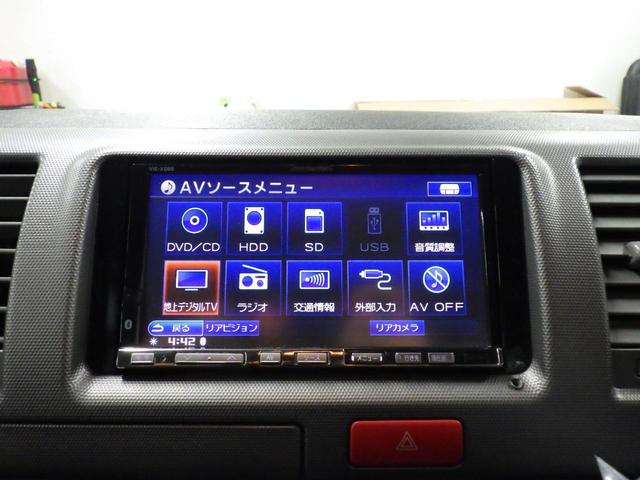 ハイエースバン ロングスーパーGL アルパインHDDナビ バックカメラ ETC HID 地デジ フリップダウンモニター 両側スライドドア 高さ調整リクライニングベッドキット ドアバイザー 社外16インチAW ローダウン(44枚目)