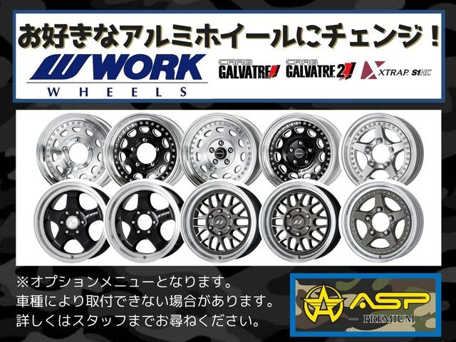 ハイエースバン ロングスーパーGL アルパインHDDナビ バックカメラ ETC HID 地デジ フリップダウンモニター 両側スライドドア 高さ調整リクライニングベッドキット ドアバイザー 社外16インチAW ローダウン(59枚目)