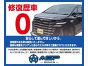 HONDA STEPWAGON SPADA