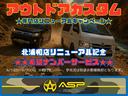 HONDA STEPWAGON SPADA