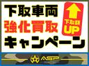 ２０Ｘｔｔ　バージュ＆マットブラック塗装　１８ＡＷ　サンルーフ　クルーズコントロール　シートヒーター　純正ＳＤナビ　バックカメラ　ＥＴＣ　地デジ　カブロンシート　ＨＩＤライト（46枚目）