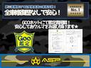ＧＬ　純正ＳＤナビ　バックカメラ　ＥＴＣ　社外グリル　地デジ　左側パワースライド　社外ヘッドライト　ドアバイザー　メッキドアミラー　４型フェイス（33枚目）