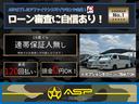 シャモニー　ワンオーナー　グリルガード　純正ＨＤＤナビ　バックカメラ　サイドカメラ　フロントカメラ　ＥＴＣ　フリップダウンモニター　クルコン　両側パワースライド　ミラーウィンカー　スマートキー　パドルシフト（27枚目）