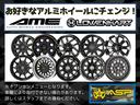 シャモニー　ワンオーナー　グリルガード　純正ＨＤＤナビ　バックカメラ　サイドカメラ　フロントカメラ　ＥＴＣ　フリップダウンモニター　クルコン　両側パワースライド　ミラーウィンカー　スマートキー　パドルシフト（60枚目）