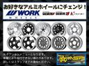 シャモニー　ワンオーナー　グリルガード　純正ＨＤＤナビ　バックカメラ　サイドカメラ　フロントカメラ　ＥＴＣ　フリップダウンモニター　クルコン　両側パワースライド　ミラーウィンカー　スマートキー　パドルシフト（61枚目）