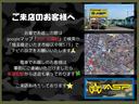 シャモニー　ワンオーナー　グリルガード　純正ＨＤＤナビ　バックカメラ　サイドカメラ　フロントカメラ　ＥＴＣ　フリップダウンモニター　クルコン　両側パワースライド　ミラーウィンカー　スマートキー　パドルシフト（71枚目）