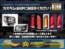 シャモニー　ワンオーナー　グリルガード　純正ＨＤＤナビ　バックカメラ　サイドカメラ　フロントカメラ　ＥＴＣ　フリップダウンモニター　クルコン　両側パワースライド　ミラーウィンカー　スマートキー　パドルシフト（76枚目）