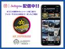 20X 4WD マッドブラック 純正SDナビ バックカメラ ETC HIDライト 地デジ 全席シートヒーター スマートキー ドアバイザー 社外ヘッドライトイカリング 社外スモークテール(45枚目)
