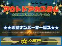 12月キャンペーン★ご成約のお客様先着順で希望ナンバーサービス★柄付きナンバー、字光式は別途お客様負担となりますので、詳しくはスタッフへお問い合わせくださいませ★