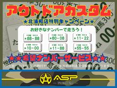 ǯȥɥ˥塼륭ڡ󤵤줿ͤ˴˾ʥСӥʥСӤôȤʤޤŹԤƤޤ 3