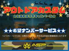 ڡΤǴ˾ʥСӥդʥСӤôȤʤޤΤǡܤϥåդؤ䤤碌ޤ 3