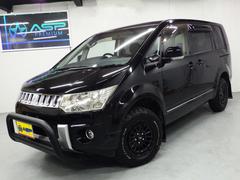 ӣи饤󥢥ȡñͧãϿǤɤʺ٤ʻǤ⤪礻ɣĤϡ𣳣 5