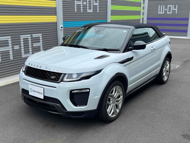 レンジローバーイヴォークコンバーチブル ＨＳＥダイナミック　オープンカー　ドライブレコーダー　全周囲カメラ　ナビ　オートクルーズコントロール　オートライト　ＡＴ　スマートキー　アイドリングストップ　電動格納ミラー　シートヒーター　アルミホイール　ＥＳＣ　ＵＳＢ（22枚目）