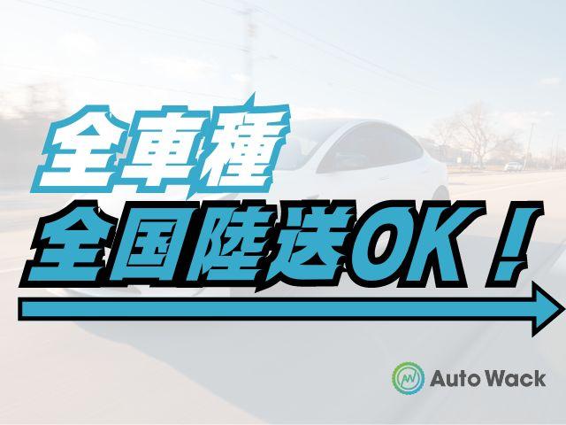 セレナ ハイウェイスター Vセレクション 衝突安全ボディ I-STOP VDC デュアルエアコン Aクルーズ LEDヘッドライト オートライト 3列シート キーレス ウォークスルー フルフラットシート パワーウインドウ エアバッグ ABS(2枚目)