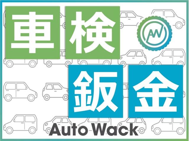 セレナ ハイウェイスター Vセレクション 衝突安全ボディ I-STOP VDC デュアルエアコン Aクルーズ LEDヘッドライト オートライト 3列シート キーレス ウォークスルー フルフラットシート パワーウインドウ エアバッグ ABS(3枚目)