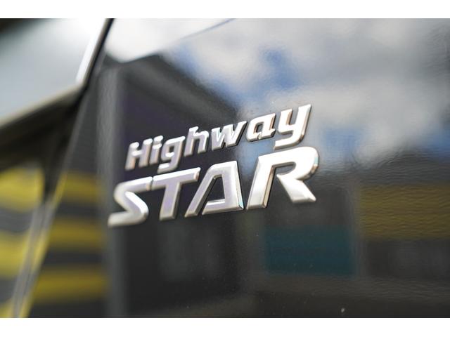 セレナ ハイウェイスター Vセレクション 衝突安全ボディ I-STOP VDC デュアルエアコン Aクルーズ LEDヘッドライト オートライト 3列シート キーレス ウォークスルー フルフラットシート パワーウインドウ エアバッグ ABS(23枚目)