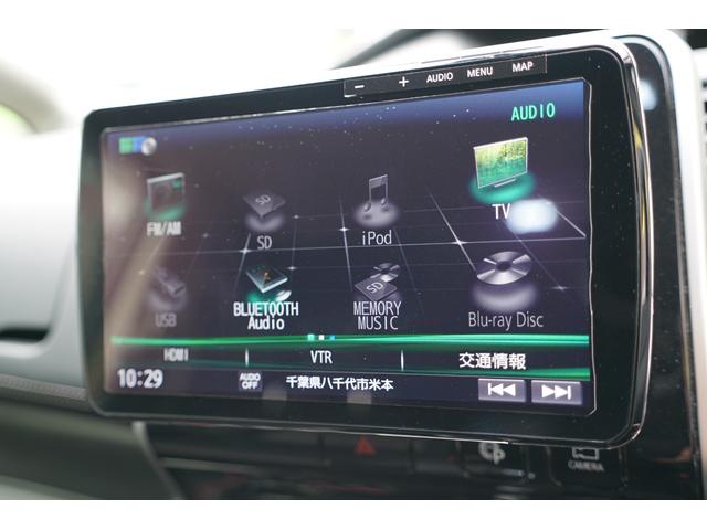 セレナ ハイウェイスター Vセレクション 衝突安全ボディ I-STOP VDC デュアルエアコン Aクルーズ LEDヘッドライト オートライト 3列シート キーレス ウォークスルー フルフラットシート パワーウインドウ エアバッグ ABS(25枚目)