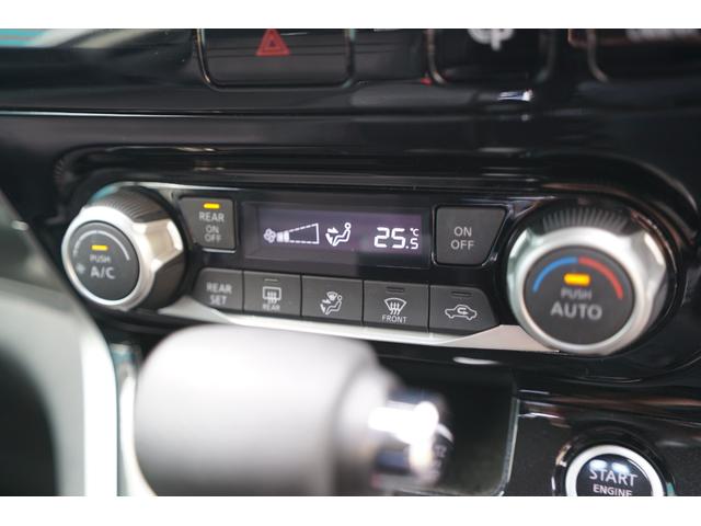 セレナ ハイウェイスター Vセレクション 衝突安全ボディ I-STOP VDC デュアルエアコン Aクルーズ LEDヘッドライト オートライト 3列シート キーレス ウォークスルー フルフラットシート パワーウインドウ エアバッグ ABS(46枚目)