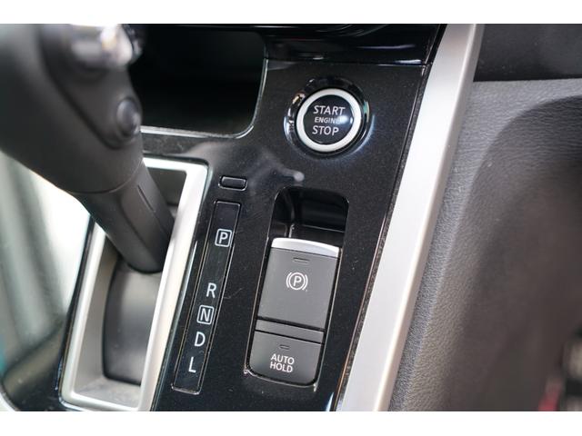 セレナ ハイウェイスター Vセレクション 衝突安全ボディ I-STOP VDC デュアルエアコン Aクルーズ LEDヘッドライト オートライト 3列シート キーレス ウォークスルー フルフラットシート パワーウインドウ エアバッグ ABS(47枚目)