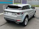LAND ROVER RANGE ROVER EVOQUE COUPE