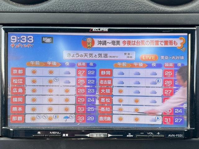 コペン アクティブトップ　ナビ　テレビ　エアコン　純正１５インチアルミホイール　キーレス　フォグライト　シュガーソケット　ターボ　オープン　パワーステアリング（25枚目）