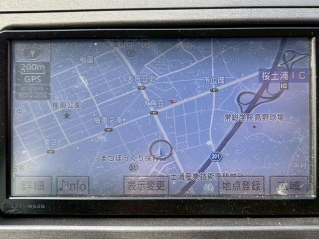 プリウス Ｓ　ナビ　テレビ　バックモニター　ブルートゥース　スマートキープッシュスタート　電動格納ミラー　ＥＴＣ　ステアリングリモコン　ウインカーミラー（27枚目）