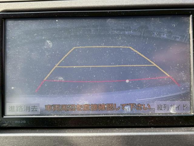 プリウス Ｓ　ナビ　テレビ　バックモニター　ブルートゥース　スマートキープッシュスタート　電動格納ミラー　ＥＴＣ　ステアリングリモコン　ウインカーミラー（29枚目）