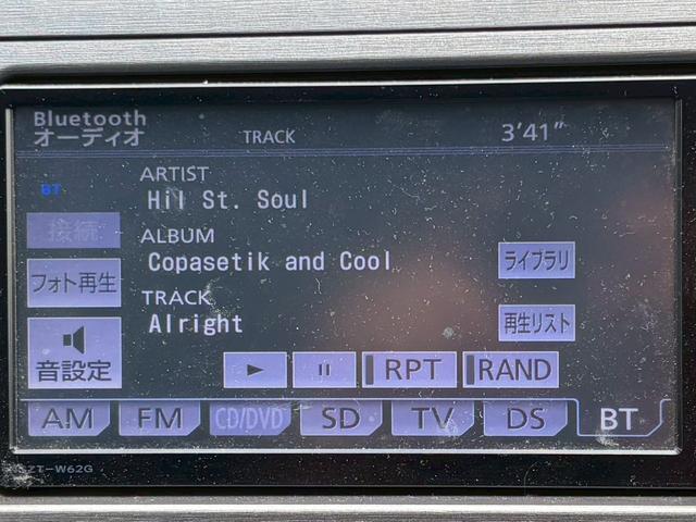 プリウス Ｓ　ナビ　テレビ　バックモニター　ブルートゥース　スマートキープッシュスタート　電動格納ミラー　ＥＴＣ　ステアリングリモコン　ウインカーミラー（30枚目）