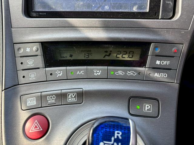 プリウス Ｓ　ナビ　テレビ　バックモニター　ブルートゥース　スマートキープッシュスタート　電動格納ミラー　ＥＴＣ　ステアリングリモコン　ウインカーミラー（31枚目）