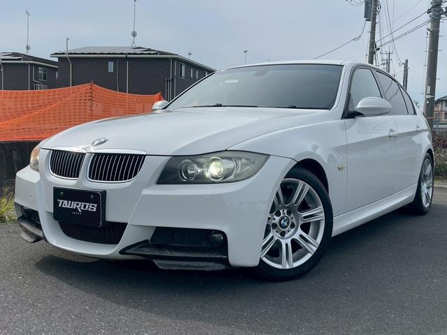 ３シリーズ 　３２３ｉ　Ｍスポーツ　ナビ　テレビ　バックモニター　プッシュスタート　オートエアコン　パワーウインドウ　パワーステアリング　純正１７インチアルミホイール　ＥＴＣ（2枚目）