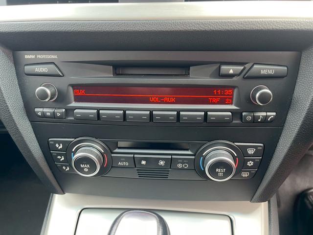 ３シリーズ 　３２３ｉ　Ｍスポーツ　ナビ　テレビ　バックモニター　プッシュスタート　オートエアコン　パワーウインドウ　パワーステアリング　純正１７インチアルミホイール　ＥＴＣ（31枚目）