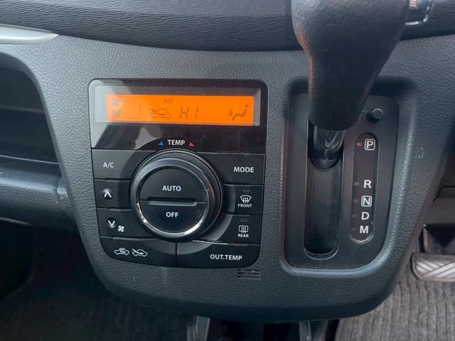 ワゴンＲスティングレー Ｔ　ナビ　オートエアコン　パドルシフト　シガーソケット　スマートキープッシュスタート　ＥＴＣ　純正１５インチアルミホイール　フォグライト（28枚目）