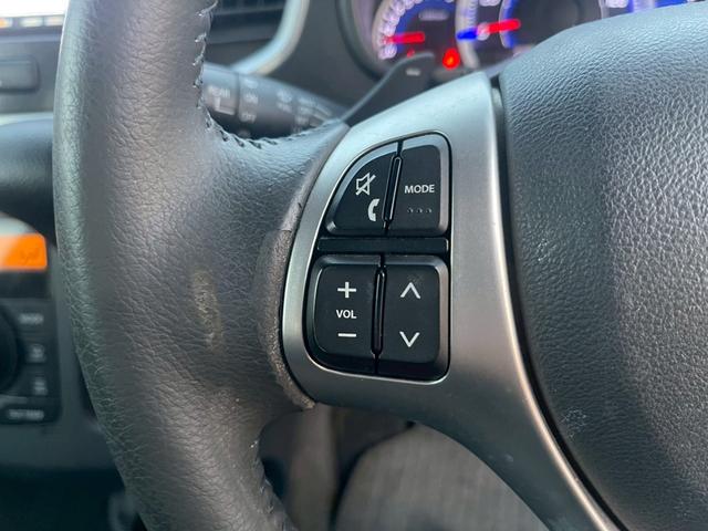 ワゴンＲスティングレー Ｔ　ナビ　オートエアコン　パドルシフト　シガーソケット　スマートキープッシュスタート　ＥＴＣ　純正１５インチアルミホイール　フォグライト（32枚目）